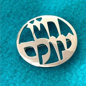 Vintage Judaica Sterling Silver Wolpert Hebrew Eternal Life Pin Brooch signed